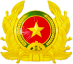 Trang thông tin cấp thị thực điện tử